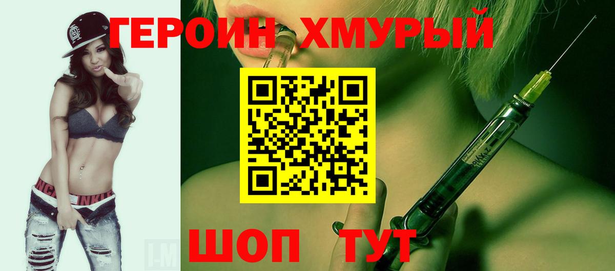 Альфа ПВП Ахтубинск