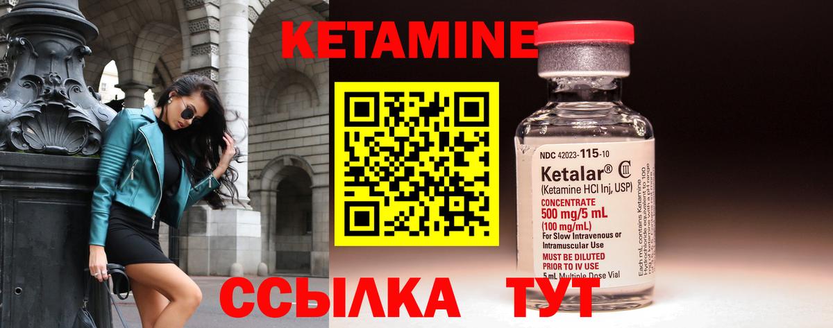 Кокаин  Вход с VPN  МЕФ   Бошки Шишки  A-PVP СОЛЬ кристаллы  ГАШИШ  Ахтубинск  ГАШИШ 