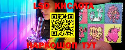 меф VHQ Ангарск