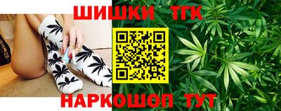 COCAINE Анапа