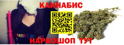 меф VHQ Ангарск