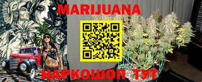 COCAINE Анапа