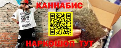 меф VHQ Ангарск