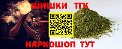 меф VHQ Ангарск