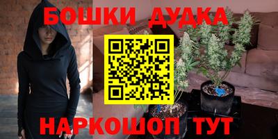 меф VHQ Ангарск