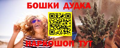 mix Аша