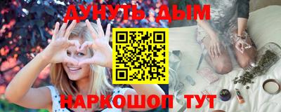 меф VHQ Ангарск
