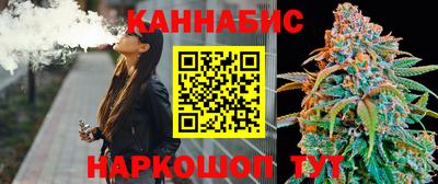 меф VHQ Ангарск